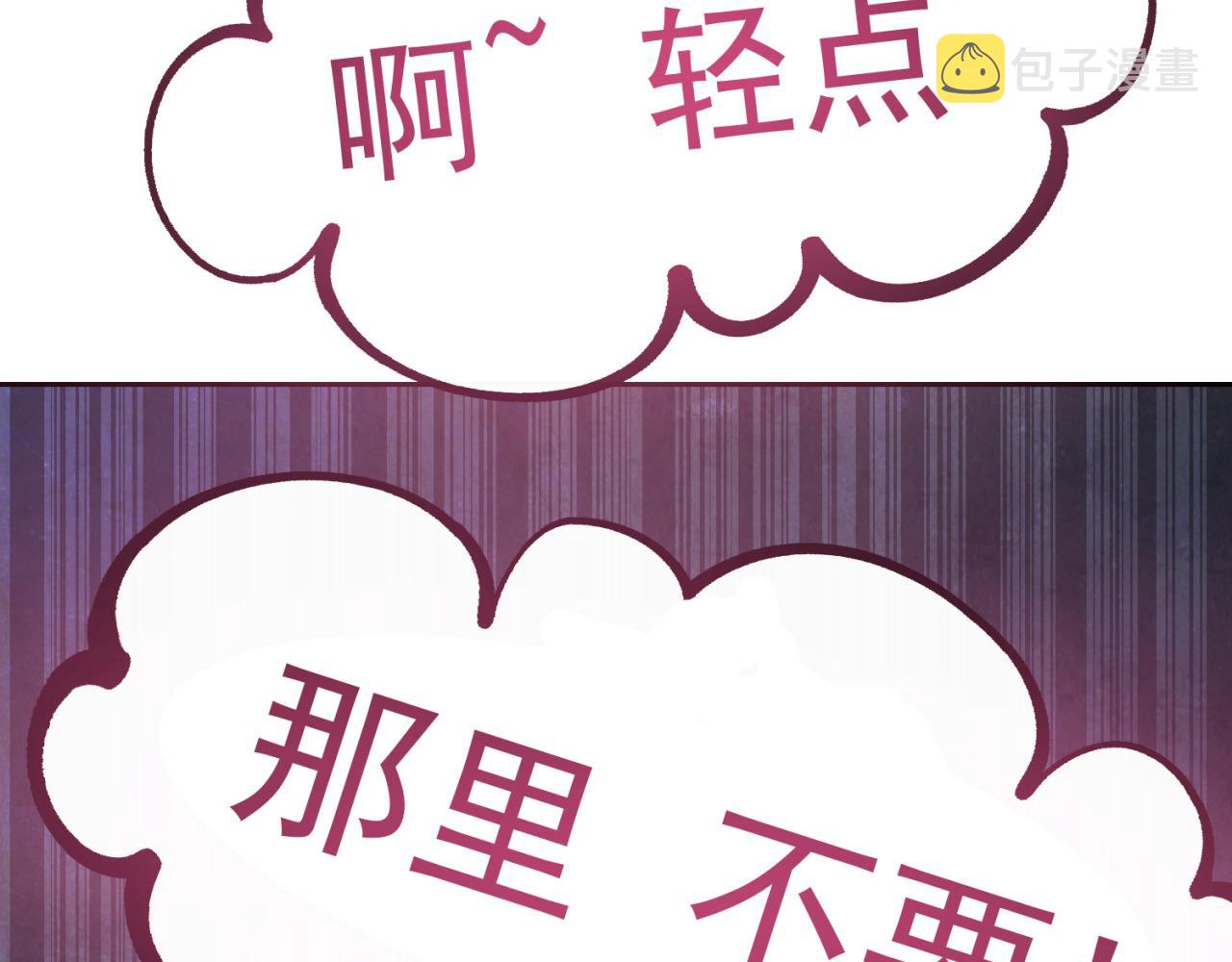 20回-生理反射84