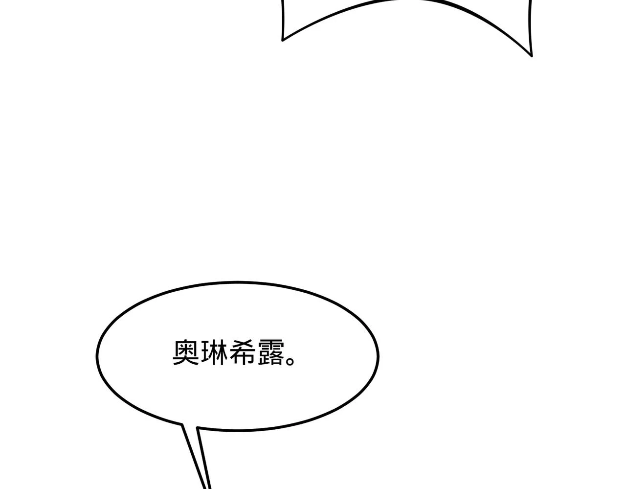 75回-您来啦~148