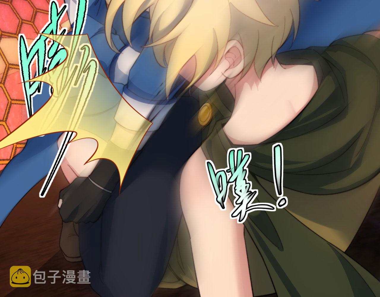 40回-最弱者硫克75