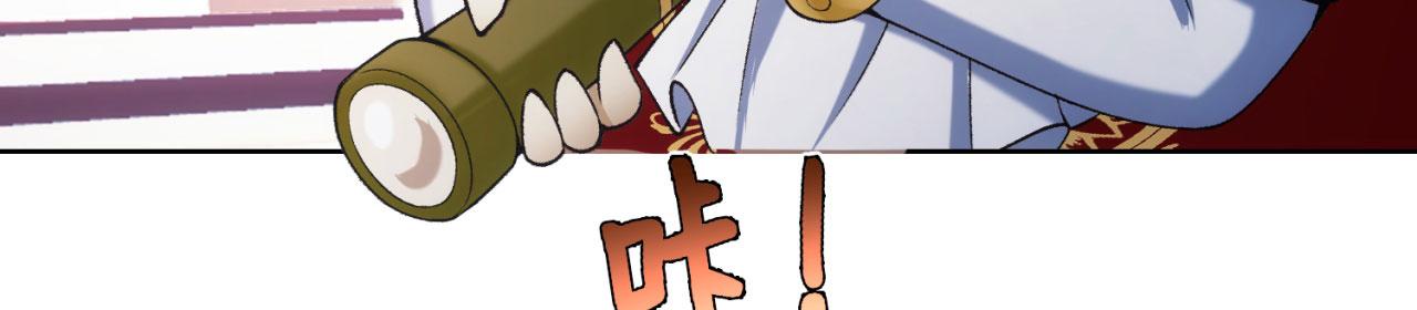 50回-这都什么事啊！82