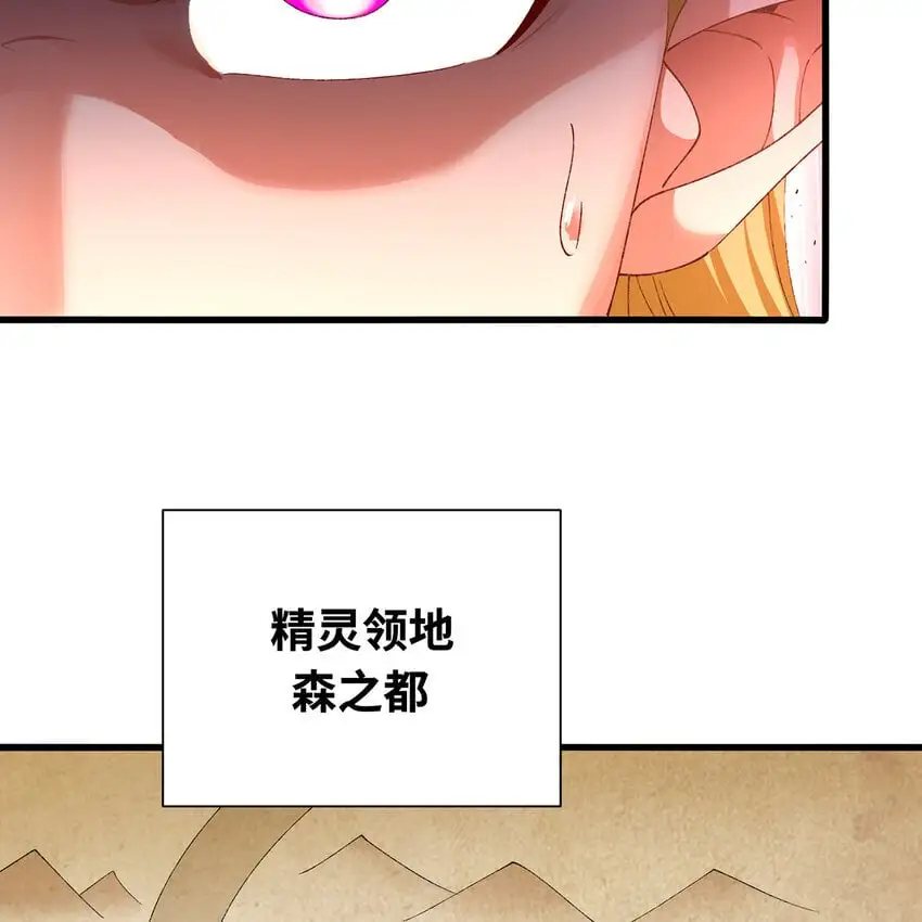 143回 饱满的橘子 JPG15
