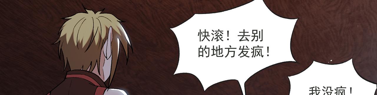 11回-我必须去169