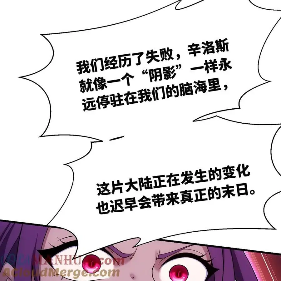 165回 “深入了解”56