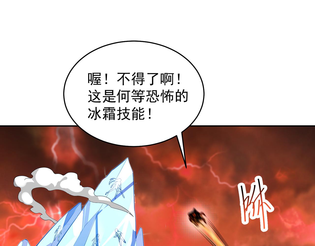02回-公测开始26