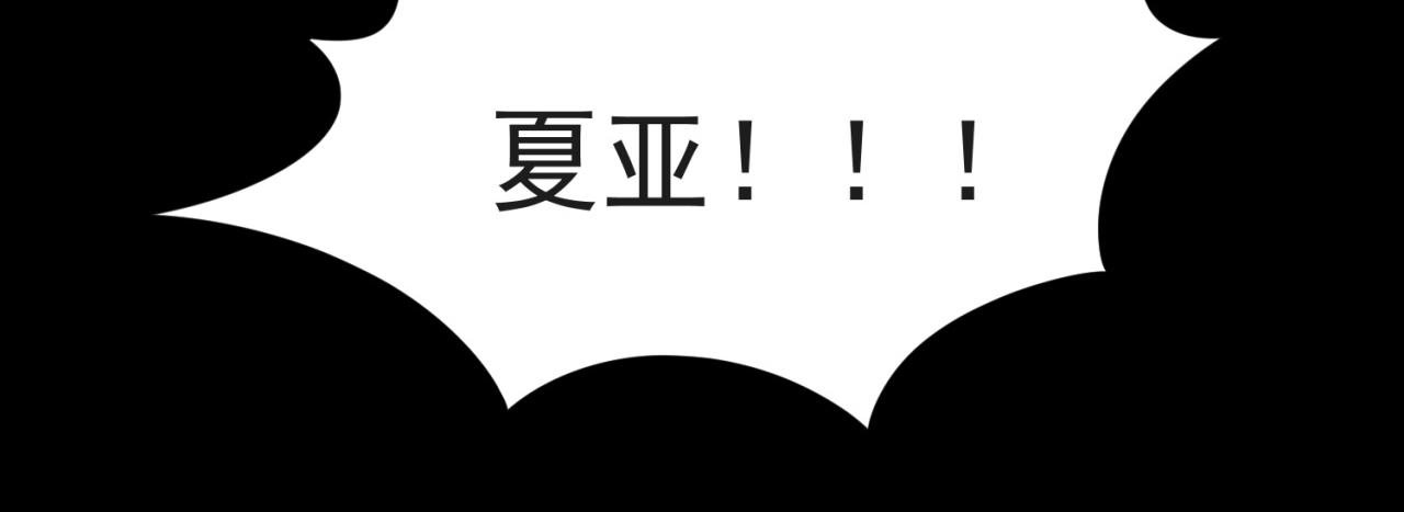 13回-传说中的男妈妈？39