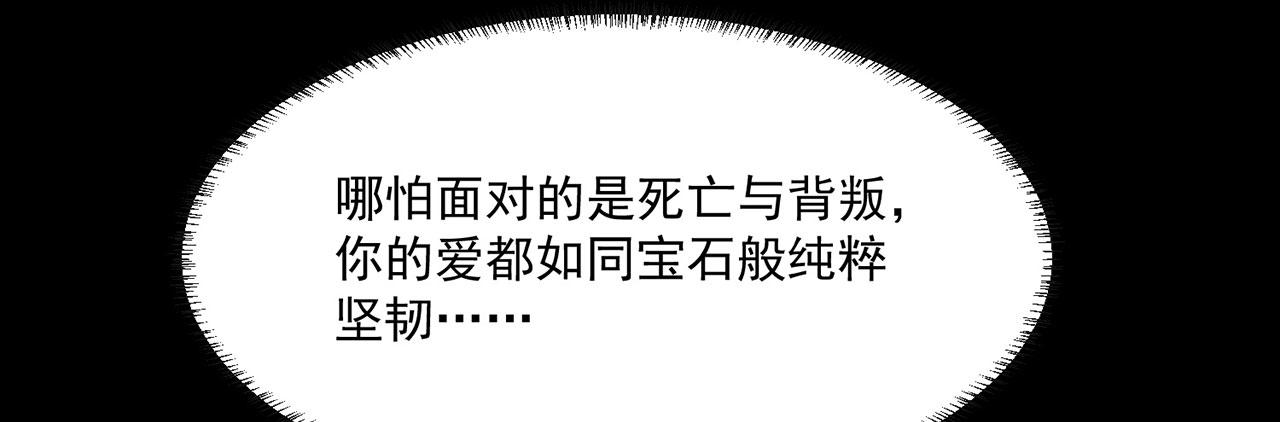 22回-我就是对你感兴趣121