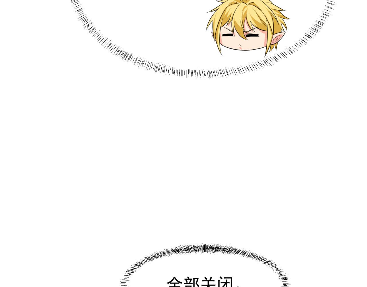 05回-终于聊到活人了！130