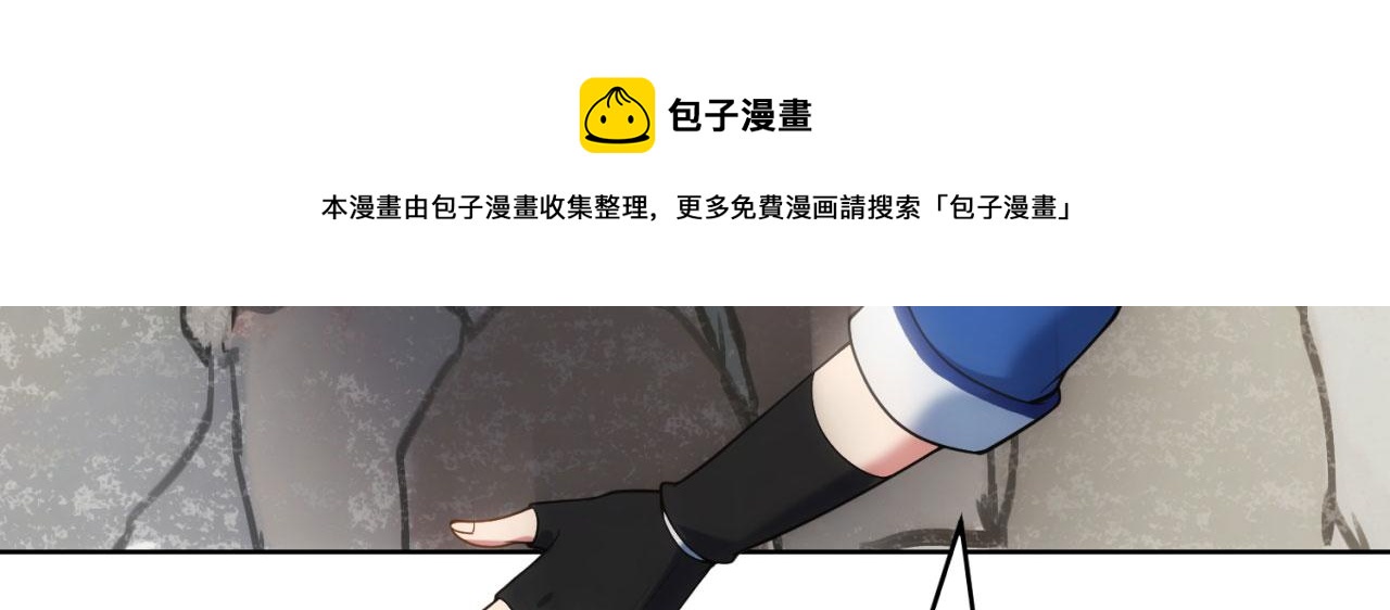 65回-日光精灵内尔文147