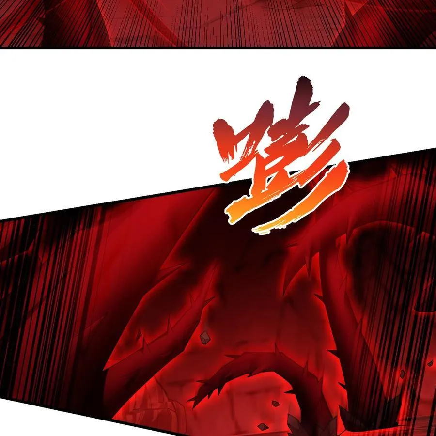 187回 蛮王4
