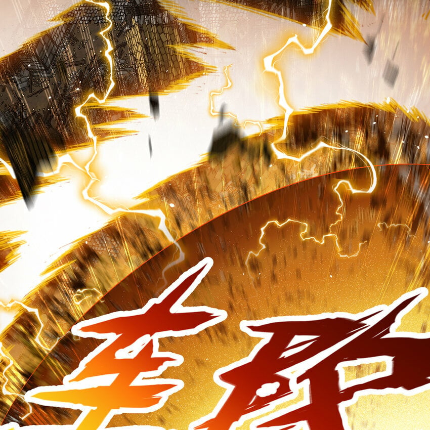 106回 克里克托69