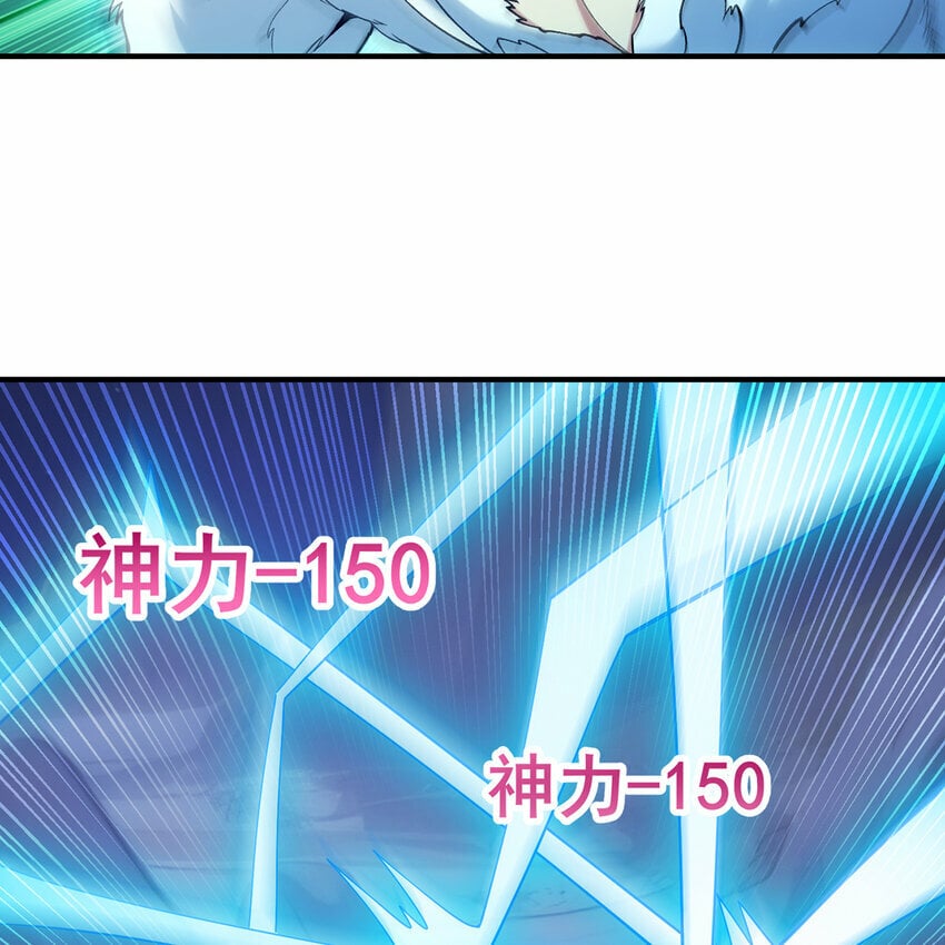 115回 极冻精灵·雪地兔子31