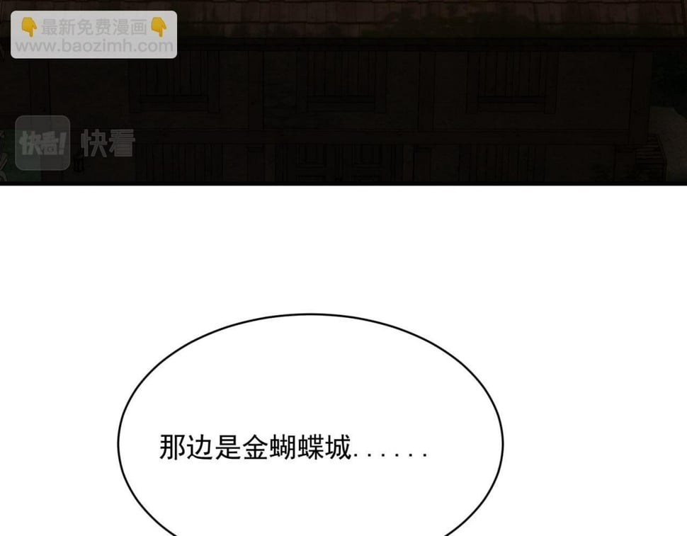 90回-管理员57