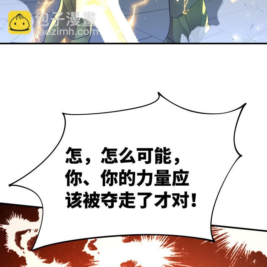 130回 主教95