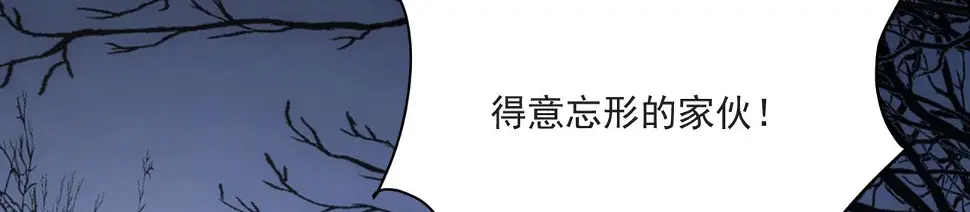 82回-开门！社区送温暖22