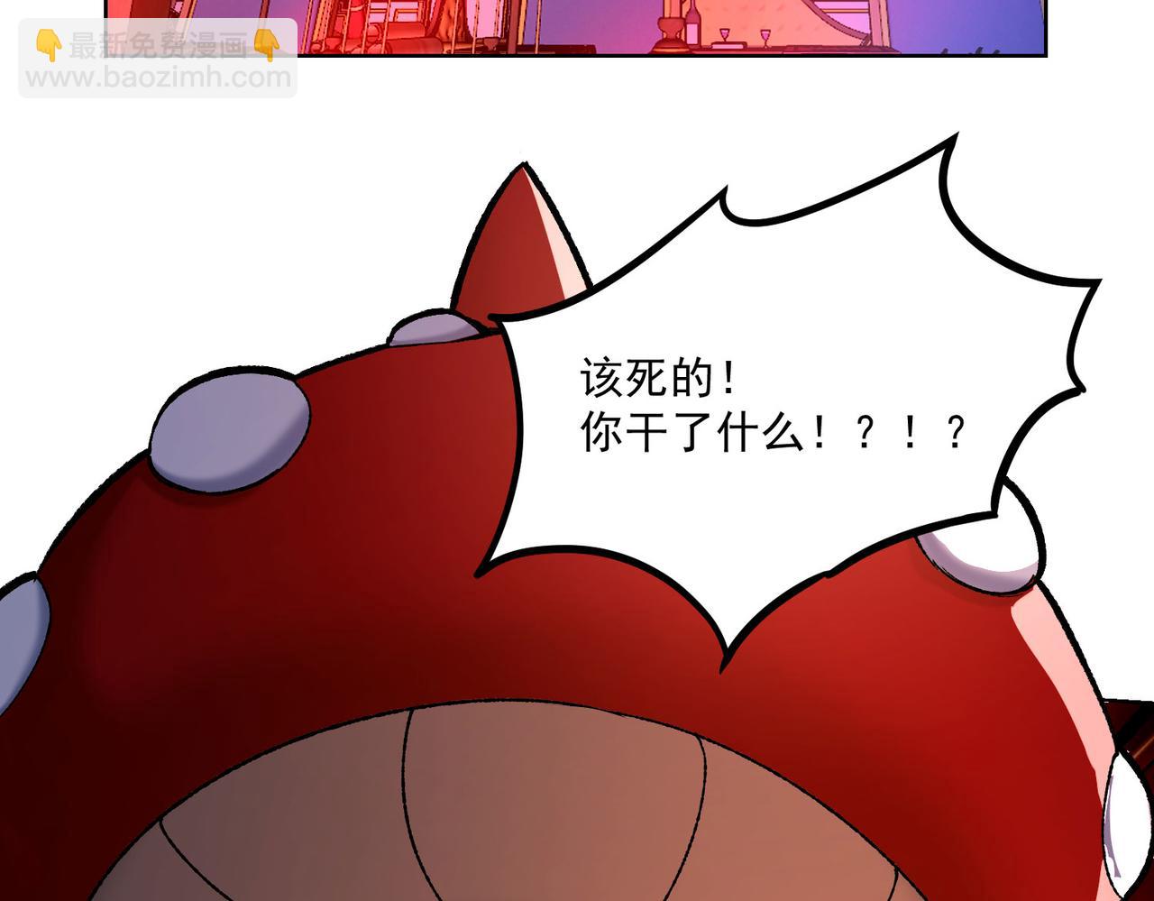48回-绅士的定力8