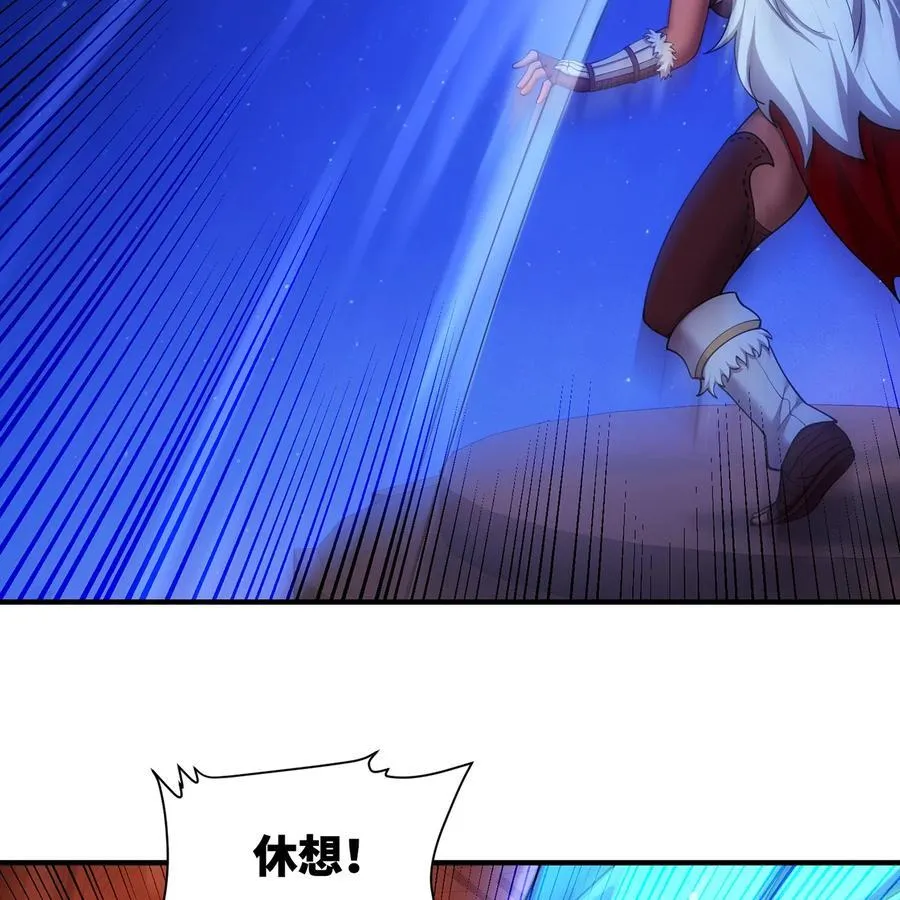 180回 他有刺18