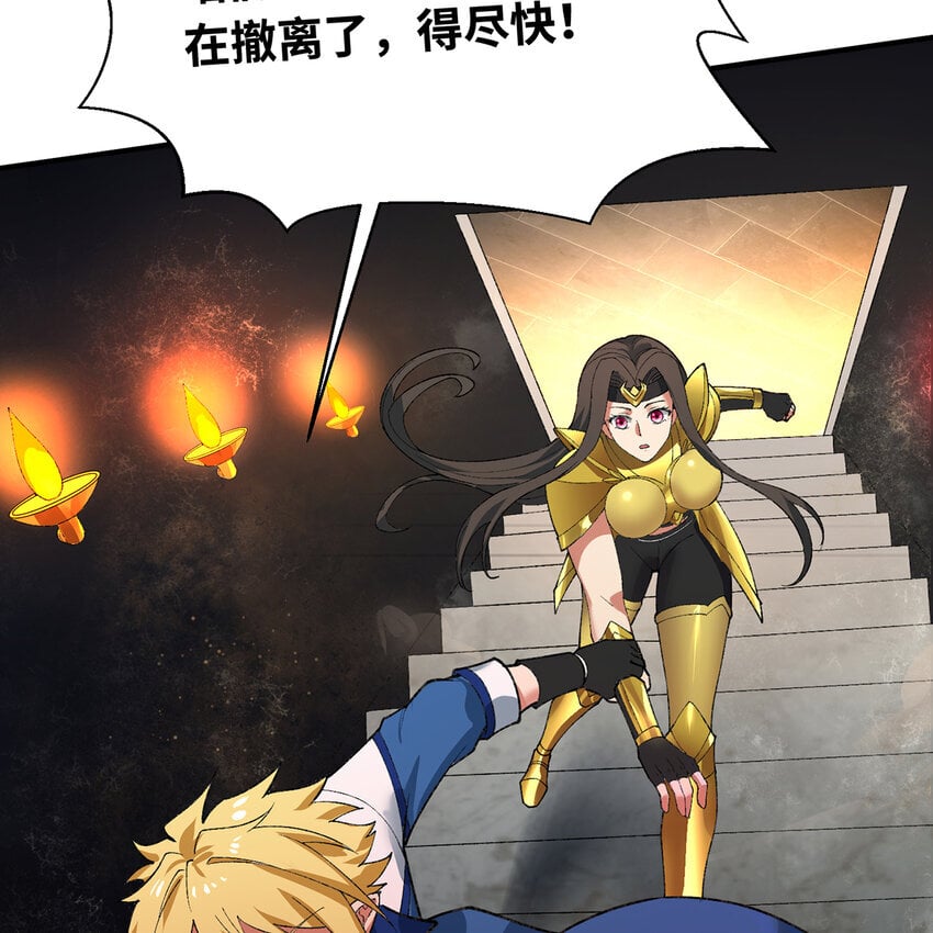 128回 深入养殖基地67