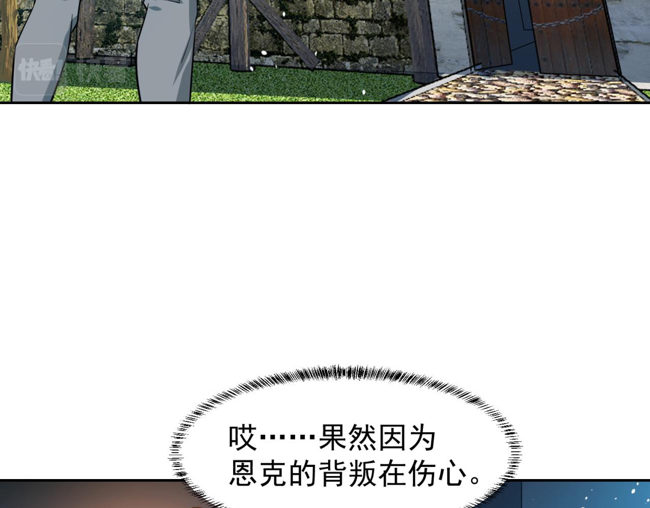 09回-你记得我？114