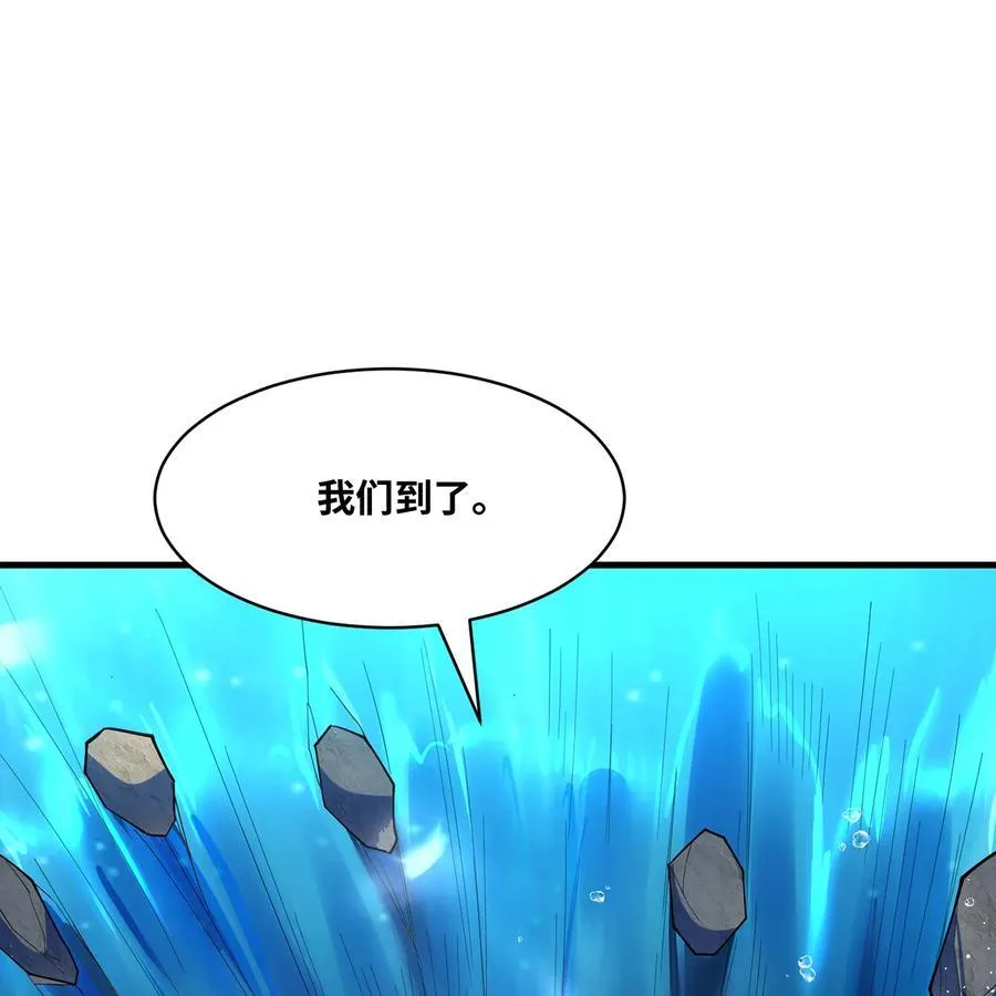 211回 去吧，普卡丘！23
