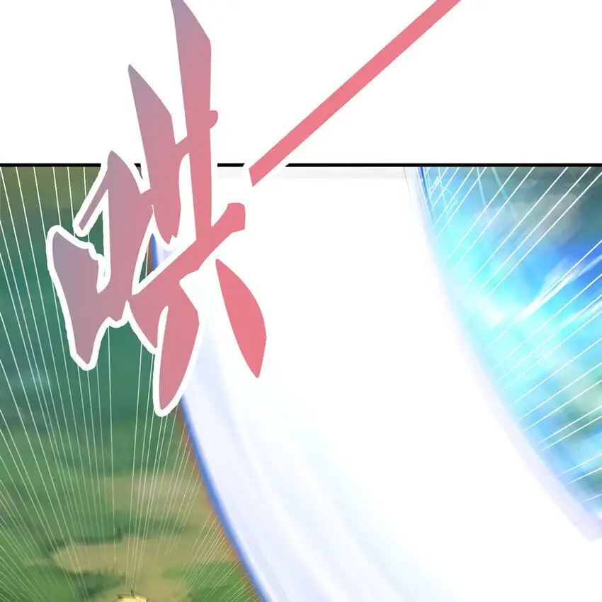 154回 我叫萨克森111