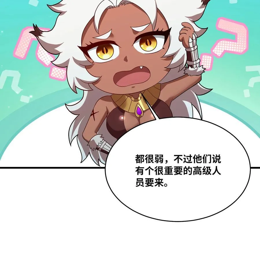 176回 教会重要人员11