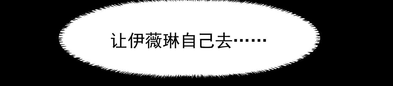 43回-女装只有零次和无数次49