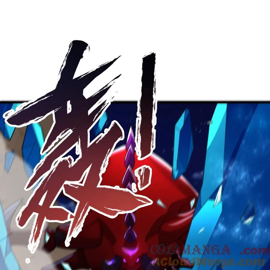 182回 月影祭司·瑞拉12