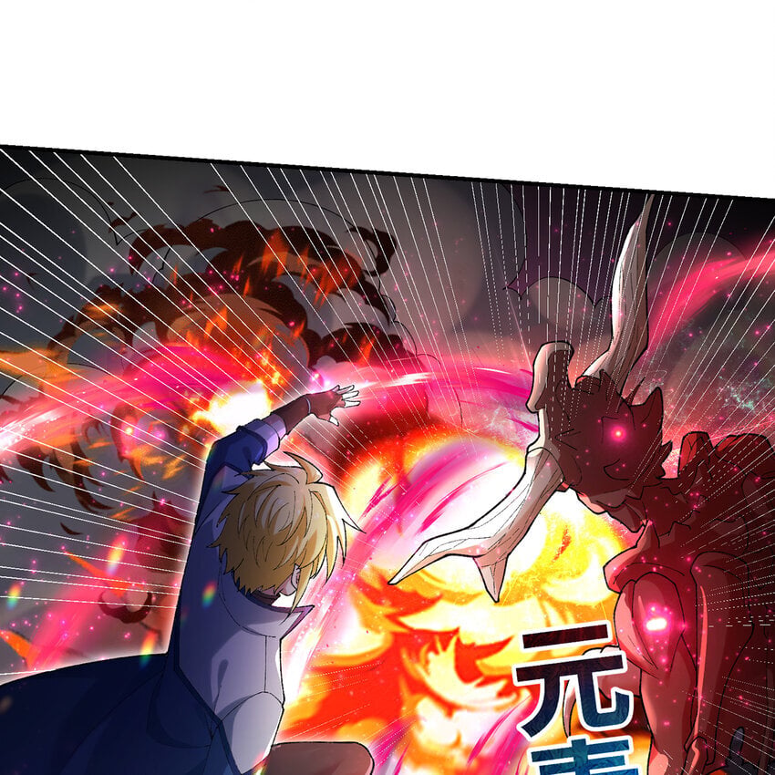 139回 BOSS战，上！44