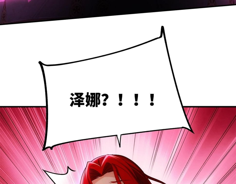 90回-管理员87