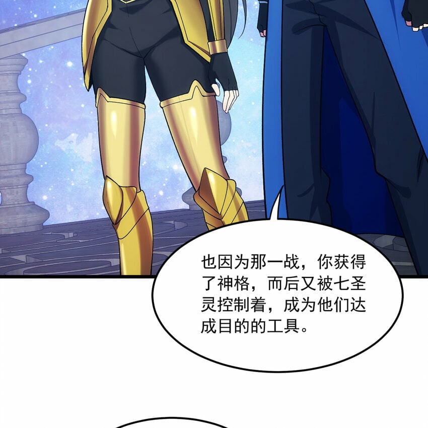 110回 白金圆盘31