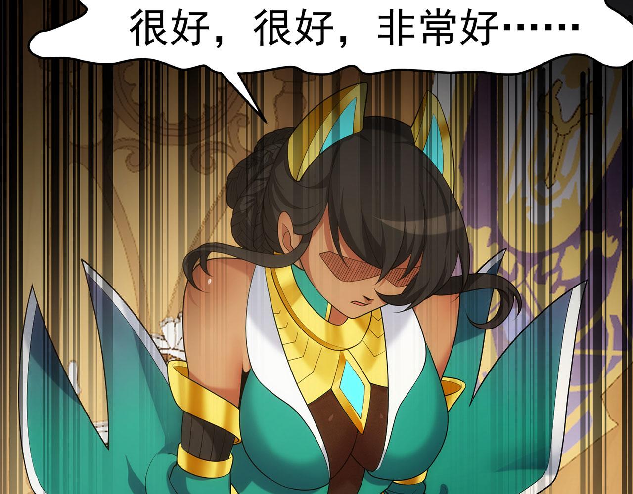 60回-就这？107