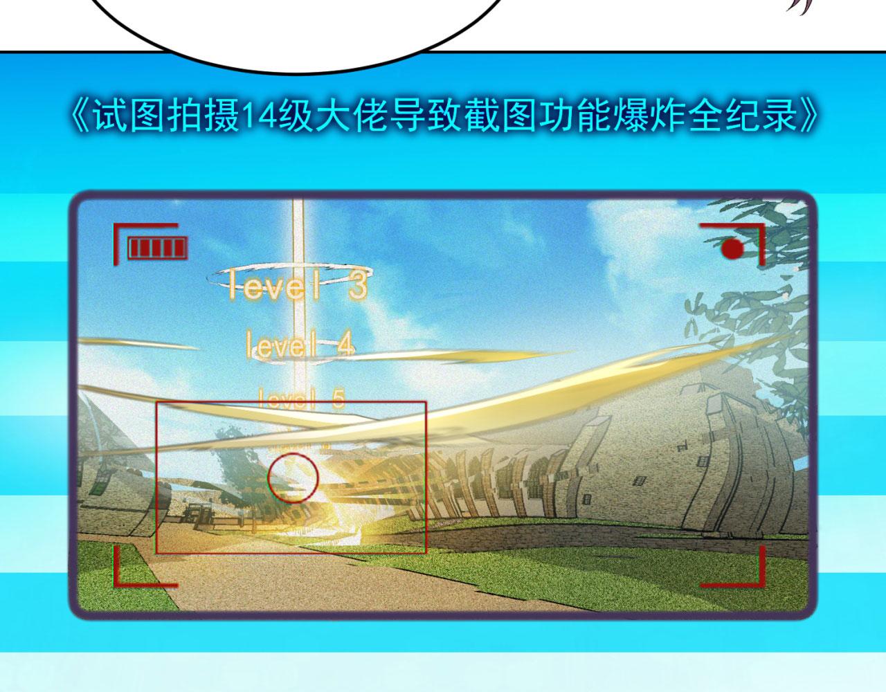26回-阿普鲁派的一天96