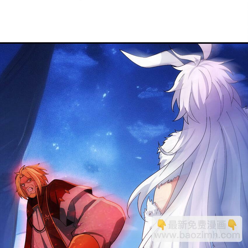 115回 极冻精灵·雪地兔子43