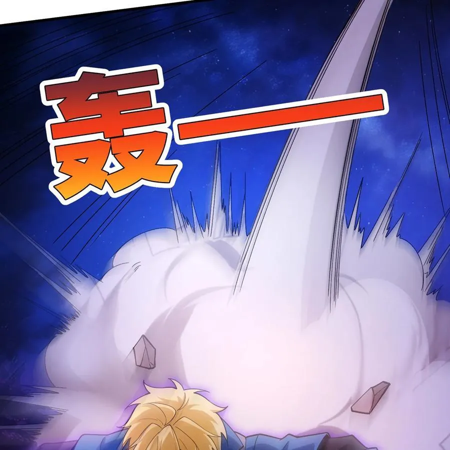 173回 夜探白灵部落34
