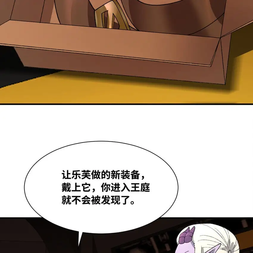 143回 饱满的橘子 JPG89
