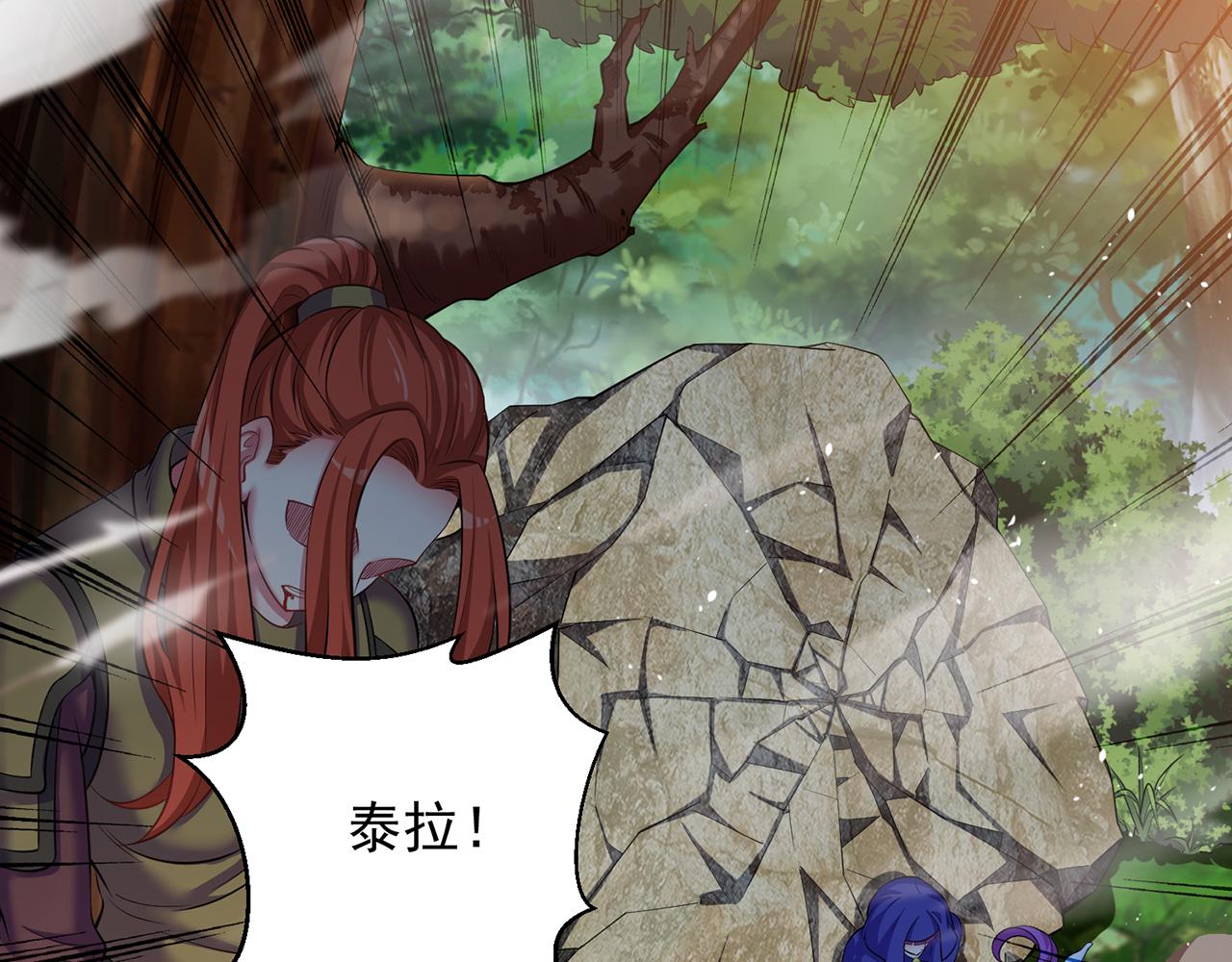 10回-第三周目126