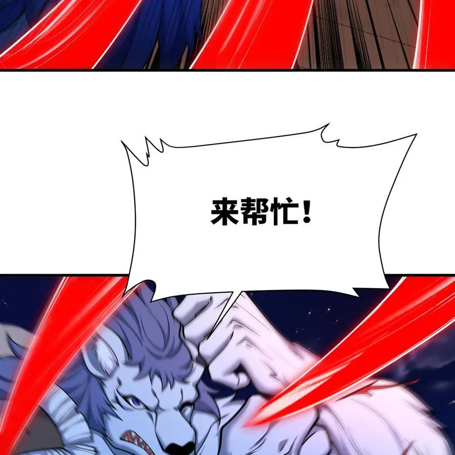 180回 他有刺79