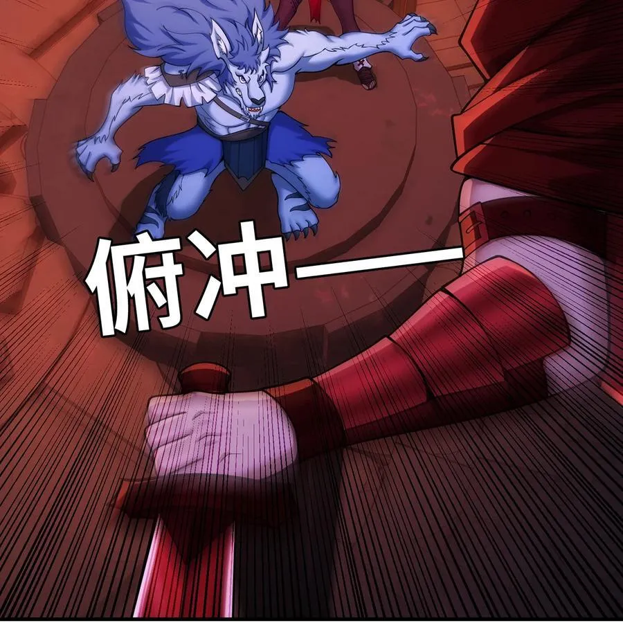 180回 他有刺23