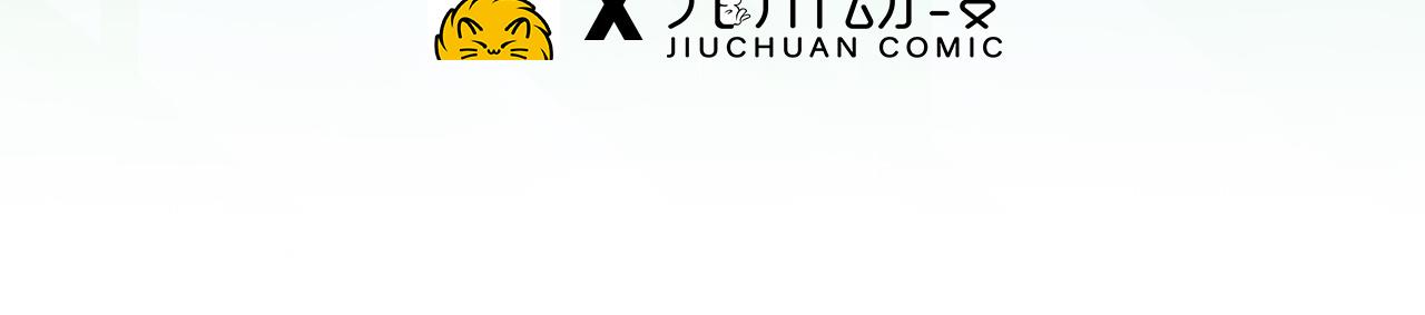 03回-新手村人妻5