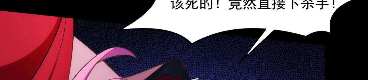 57回-剧情？跳过！171