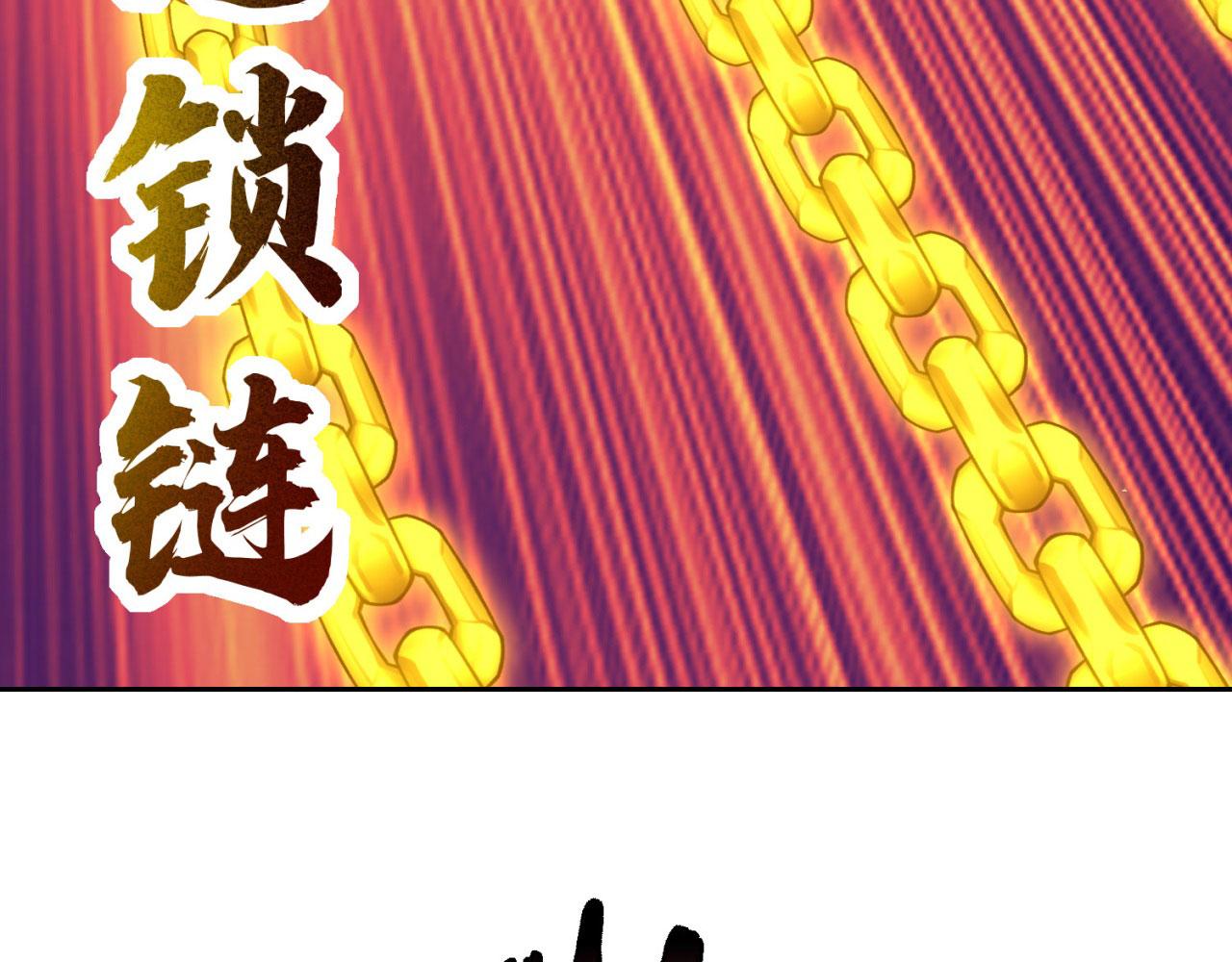 71回-前有狼后有虎69