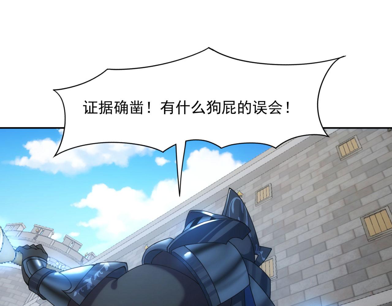 67回-浮夸的演技169