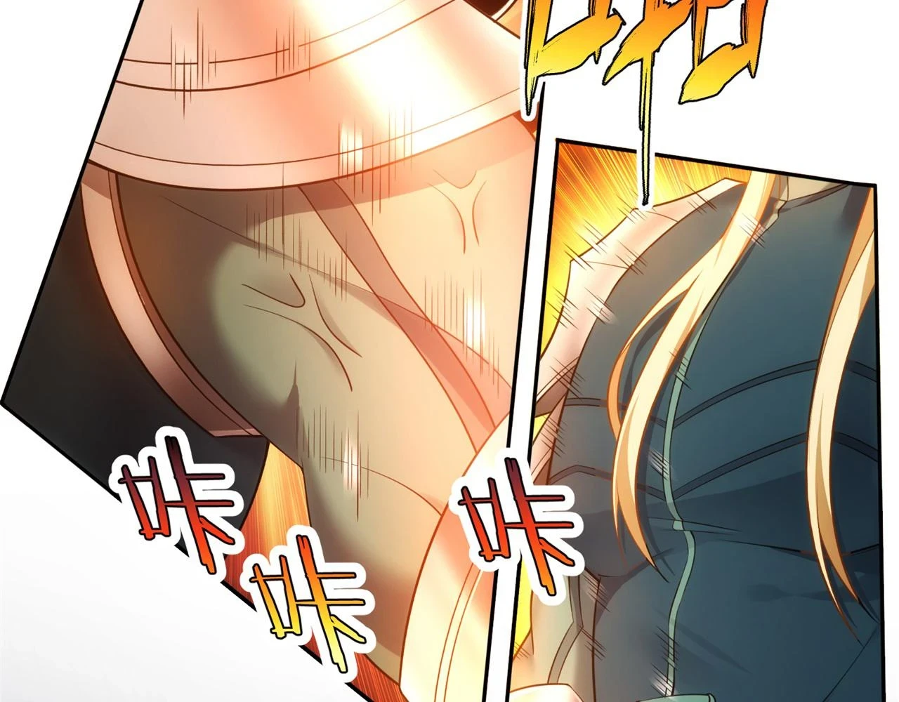 76回-守约狂魔204