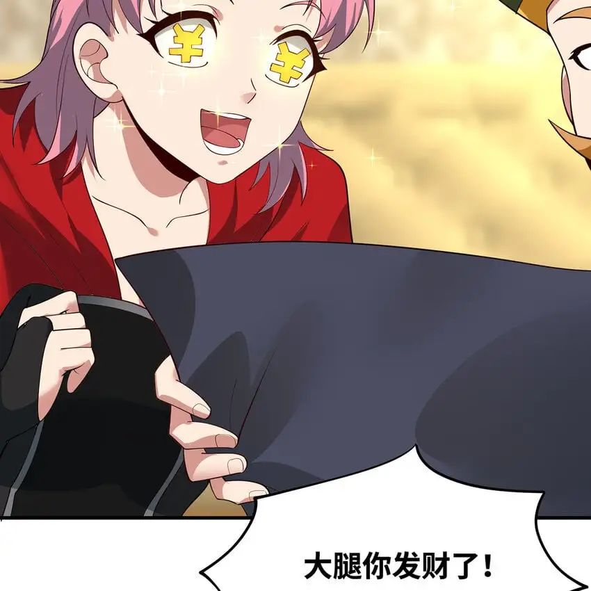146回 贷款许可32