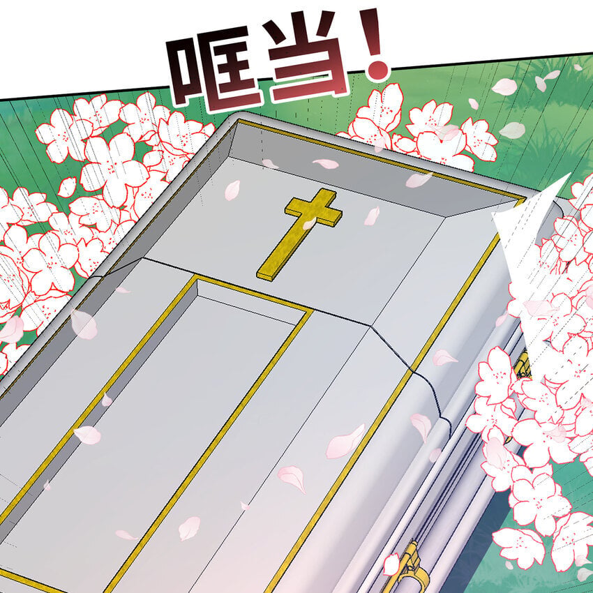 124回 可移动泉水65