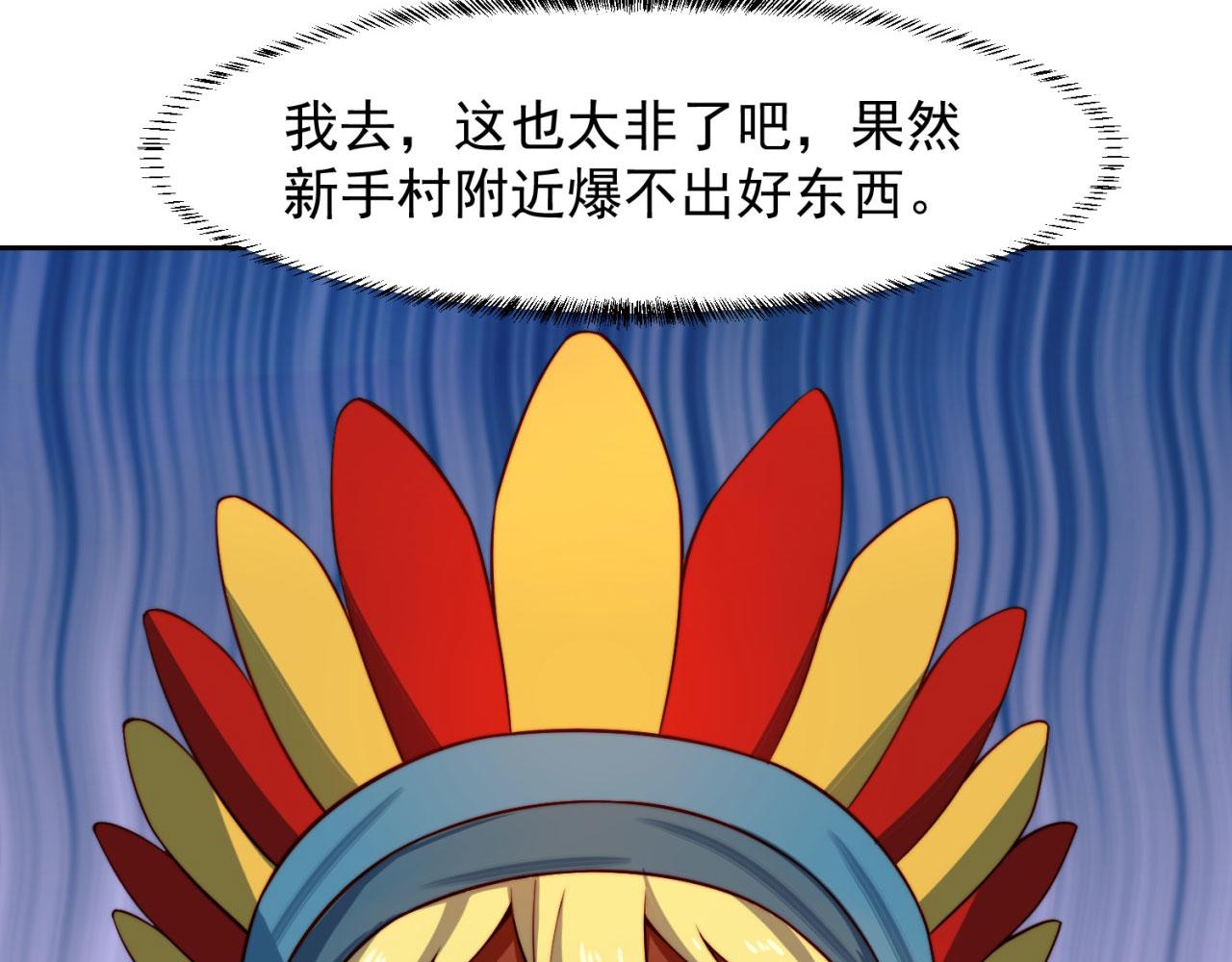 17回-吖！这是什么操作186