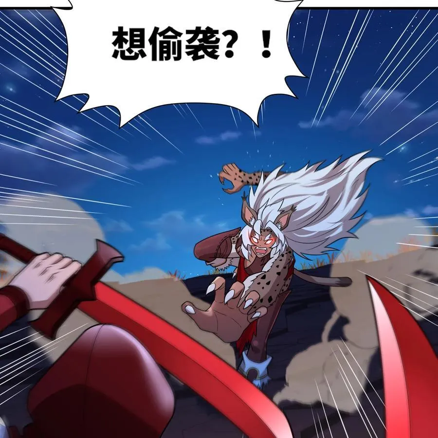 180回 他有刺62