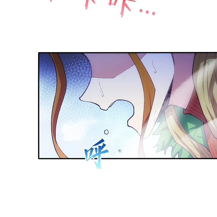 137回 拿经验！上山！105