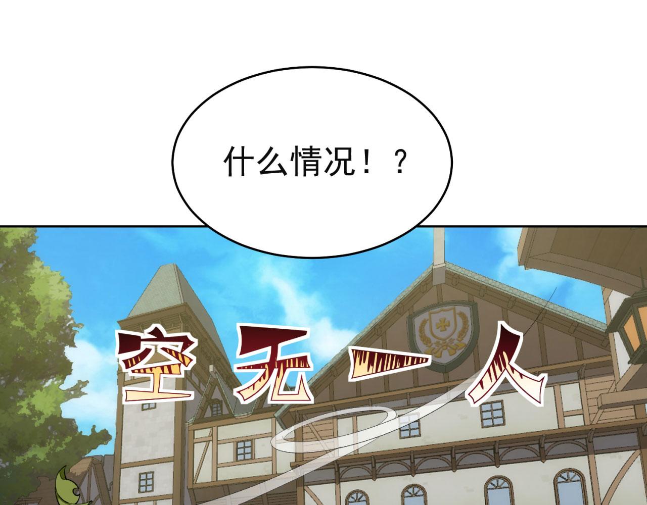 43回-女装只有零次和无数次64