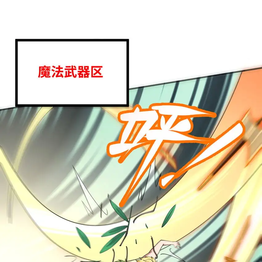 158回 我走直线60